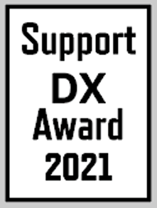Support DX Aword 2021